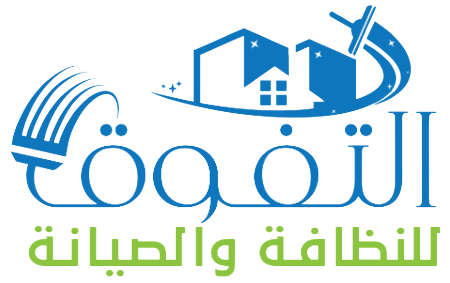 شركة التفوق